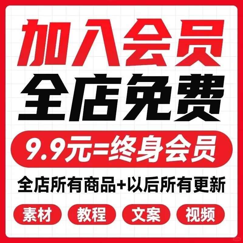 ?施工现场必备！配电箱图集分享