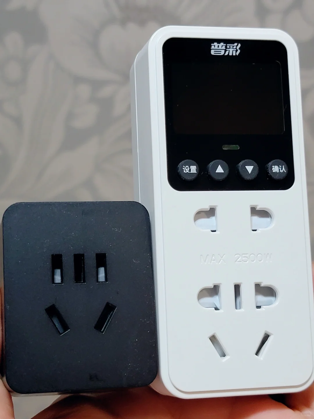 带数显的电力计量插座，真的应该每家买一个