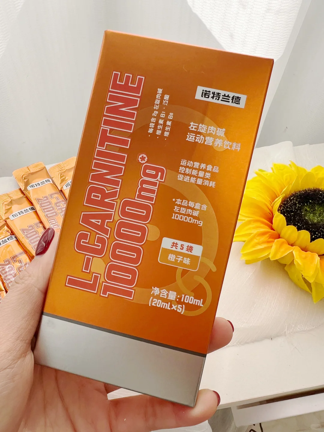 宝子们,别硬扛了!运动暴汗真的有“神助攻