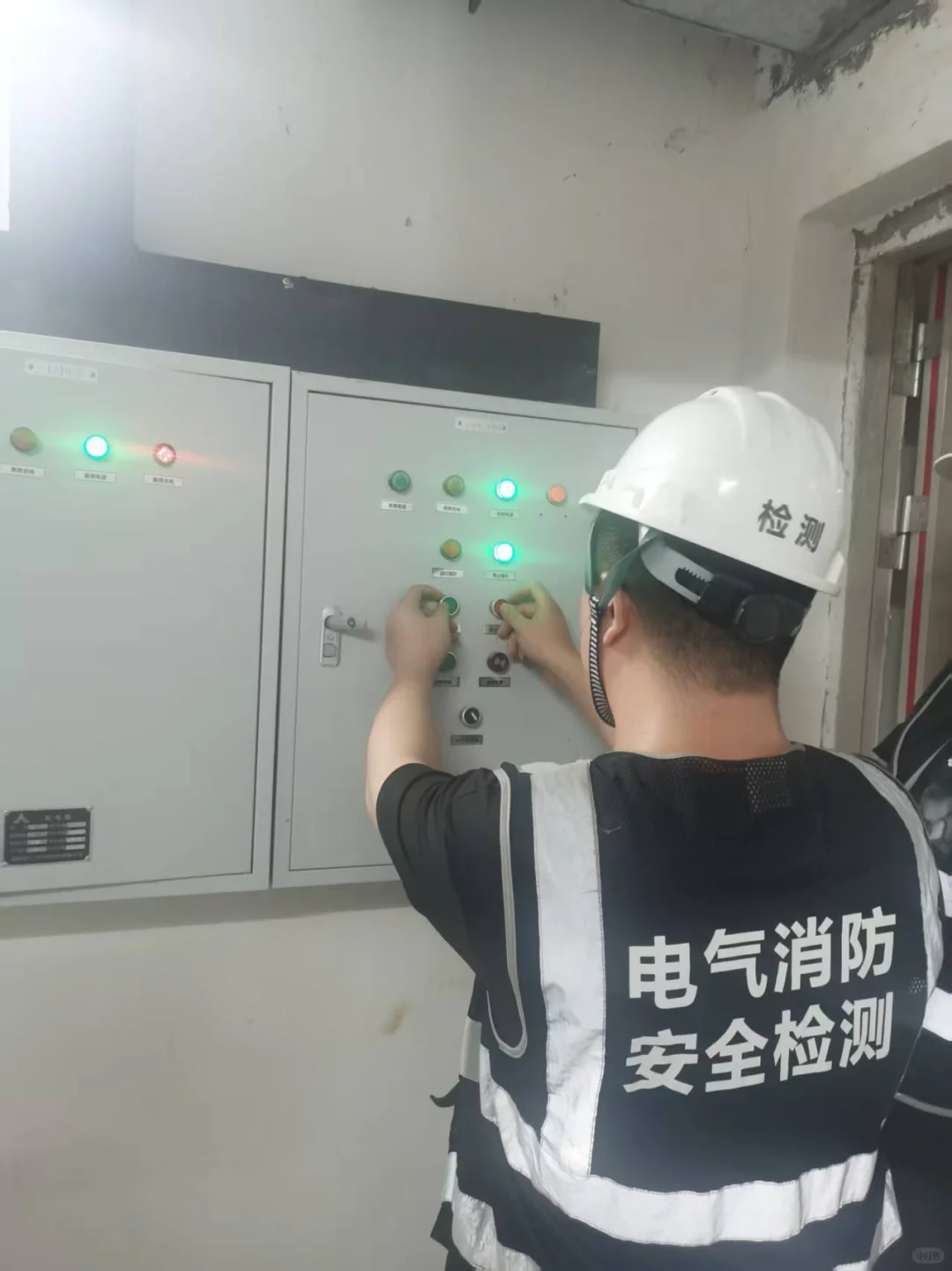 不会还有人不知道消防检测报告找谁吧？