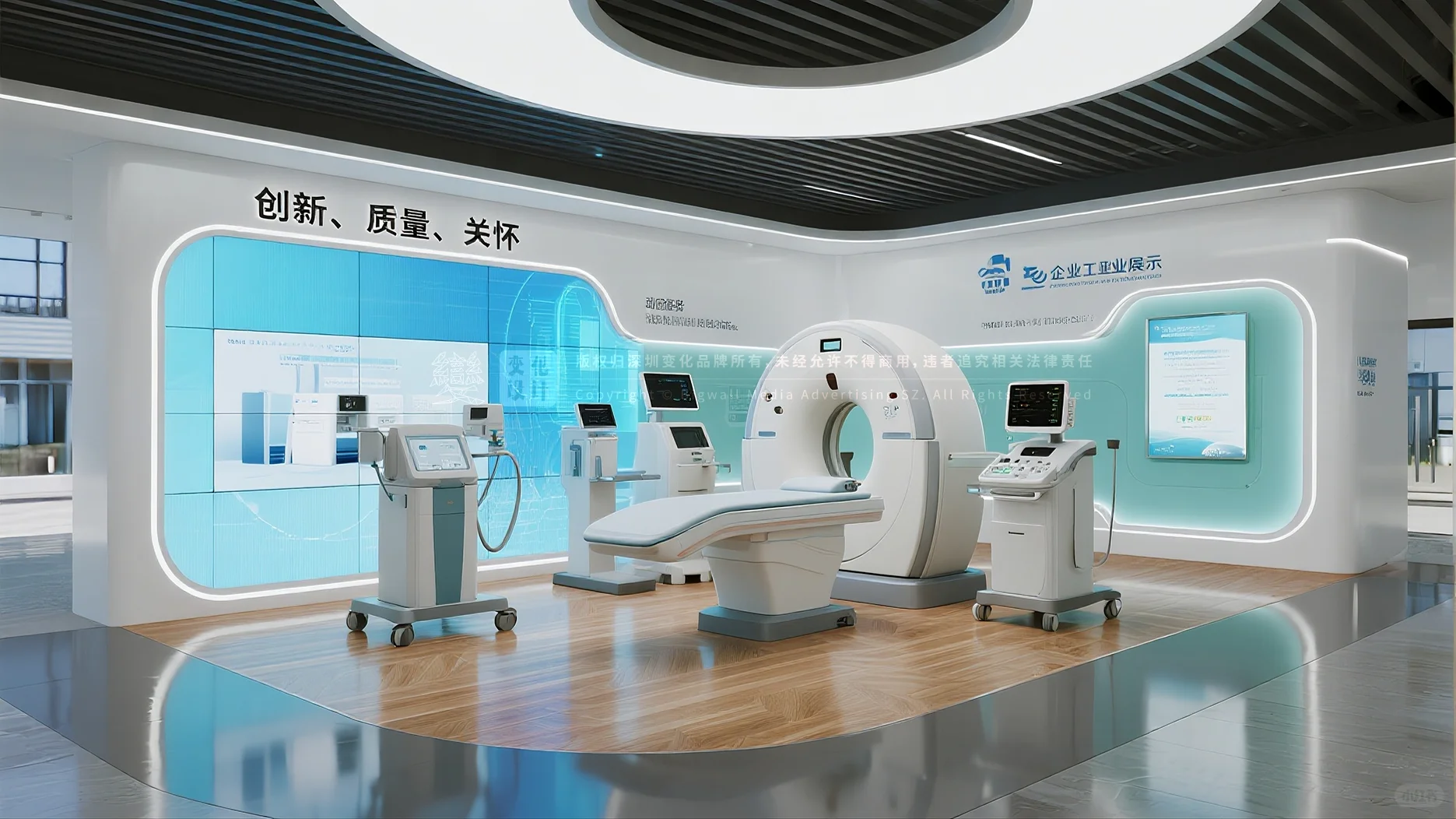 原创展厅设计案例｜医疗设备企业展厅