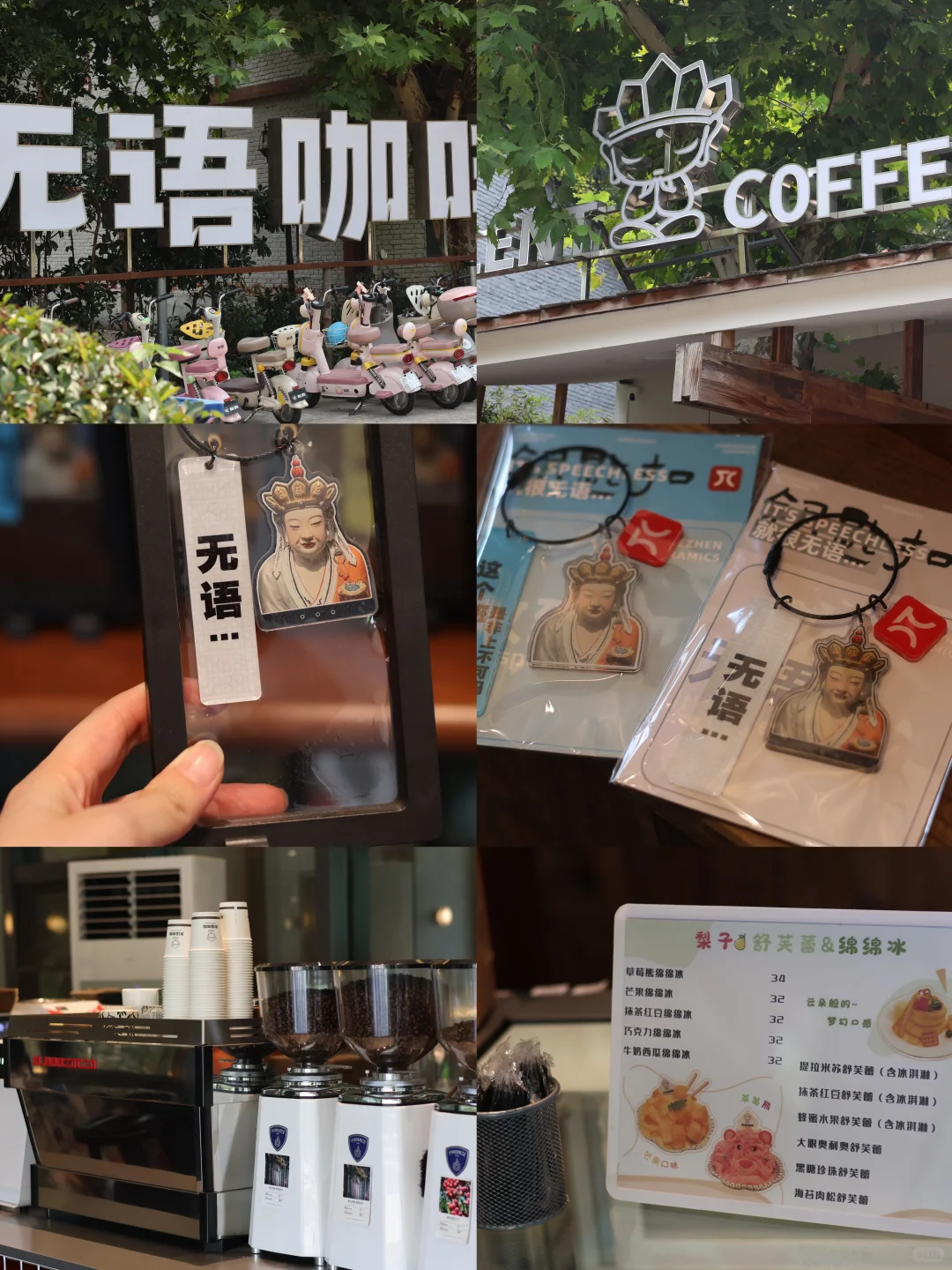 ?挑战一天一城市，特种兵行程之——?景德镇