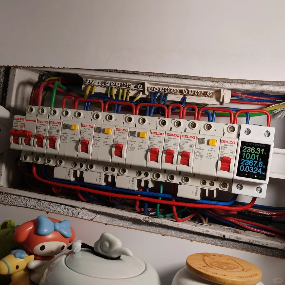 电表接入HA做全屋用电量参考