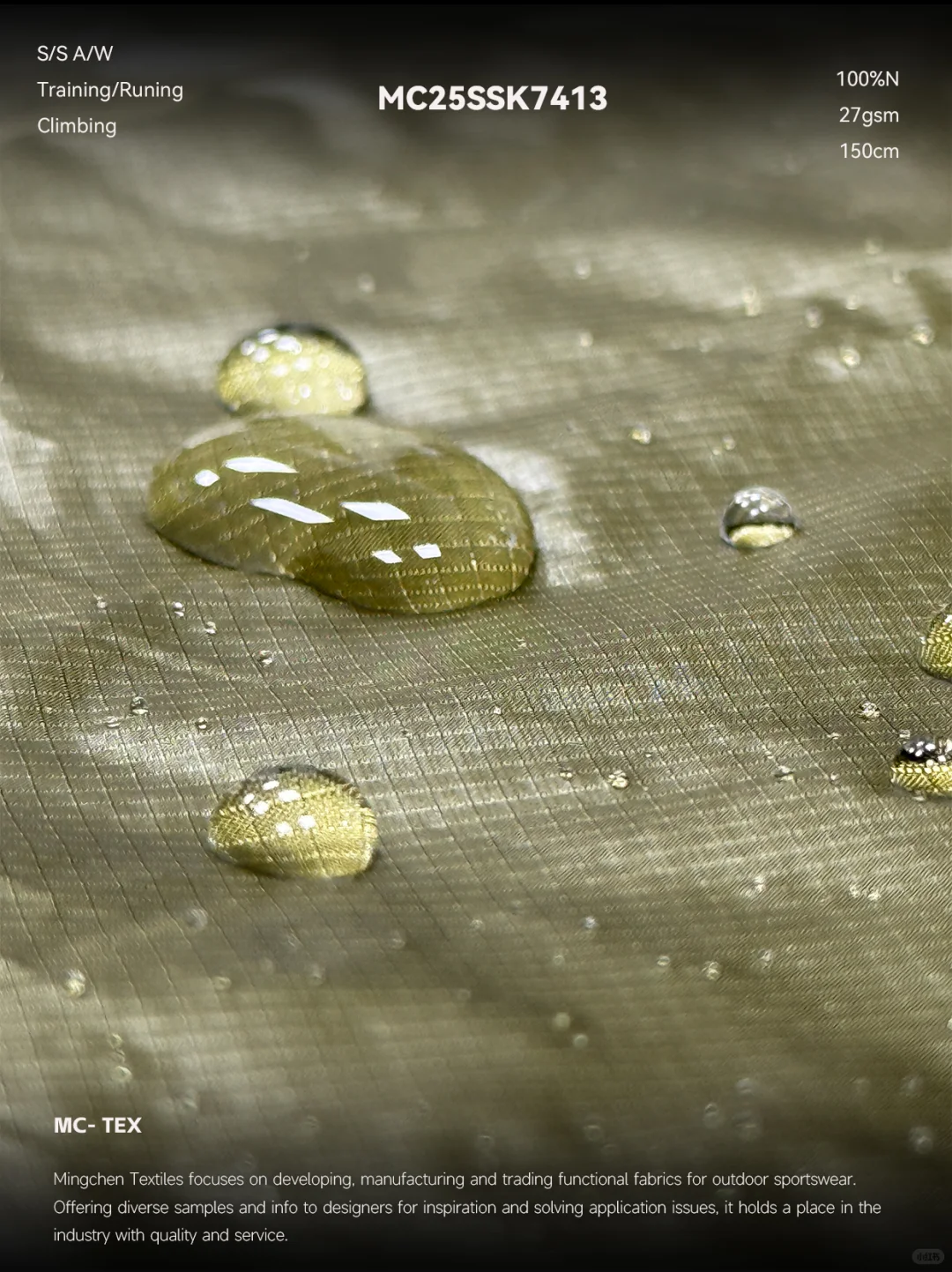 ?【石头新色首发】】10D超轻量格纹面料