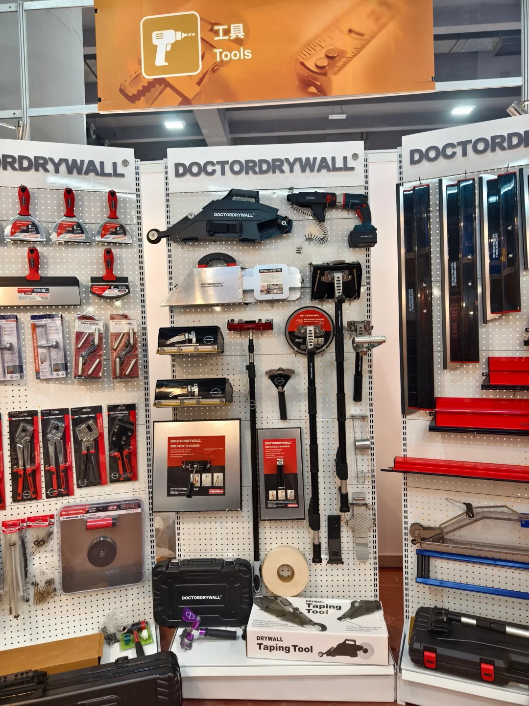 我厂专业生产各种干墙工具Drywall Tools