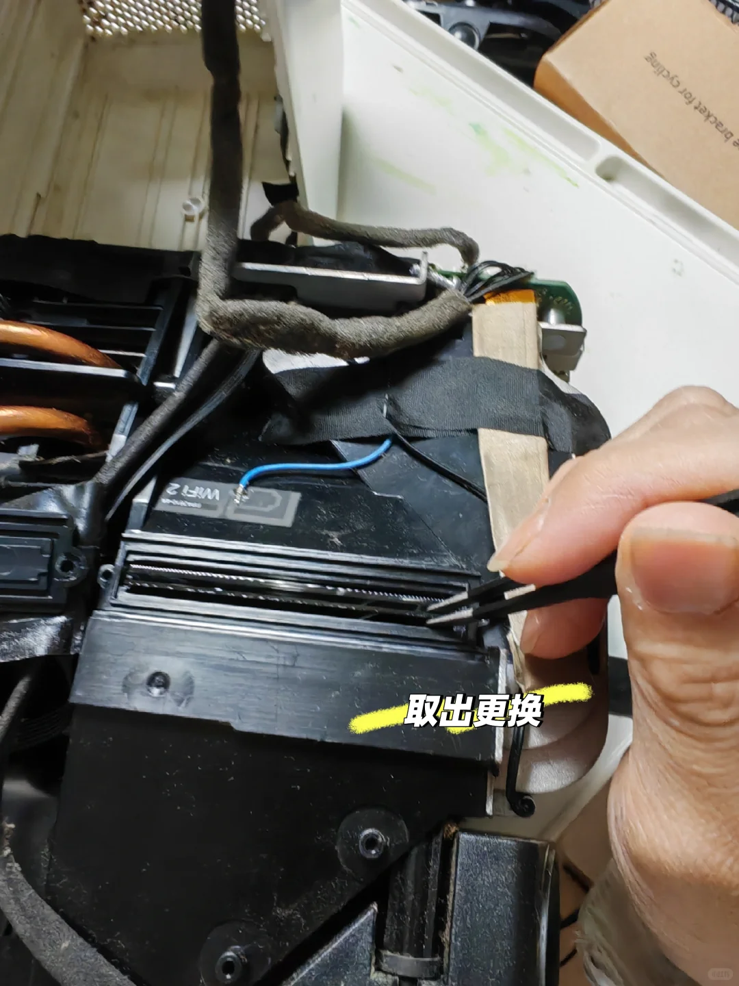 小明Q1Pro出现了黄斑，几十块钱纯小白搞定