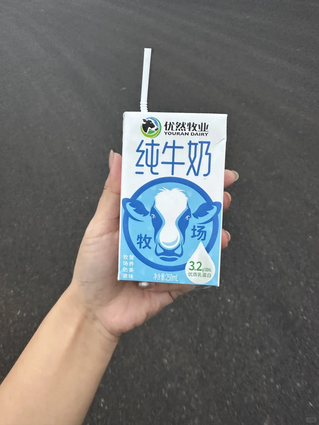 怎么之前没有发现这么好喝的牛奶?
