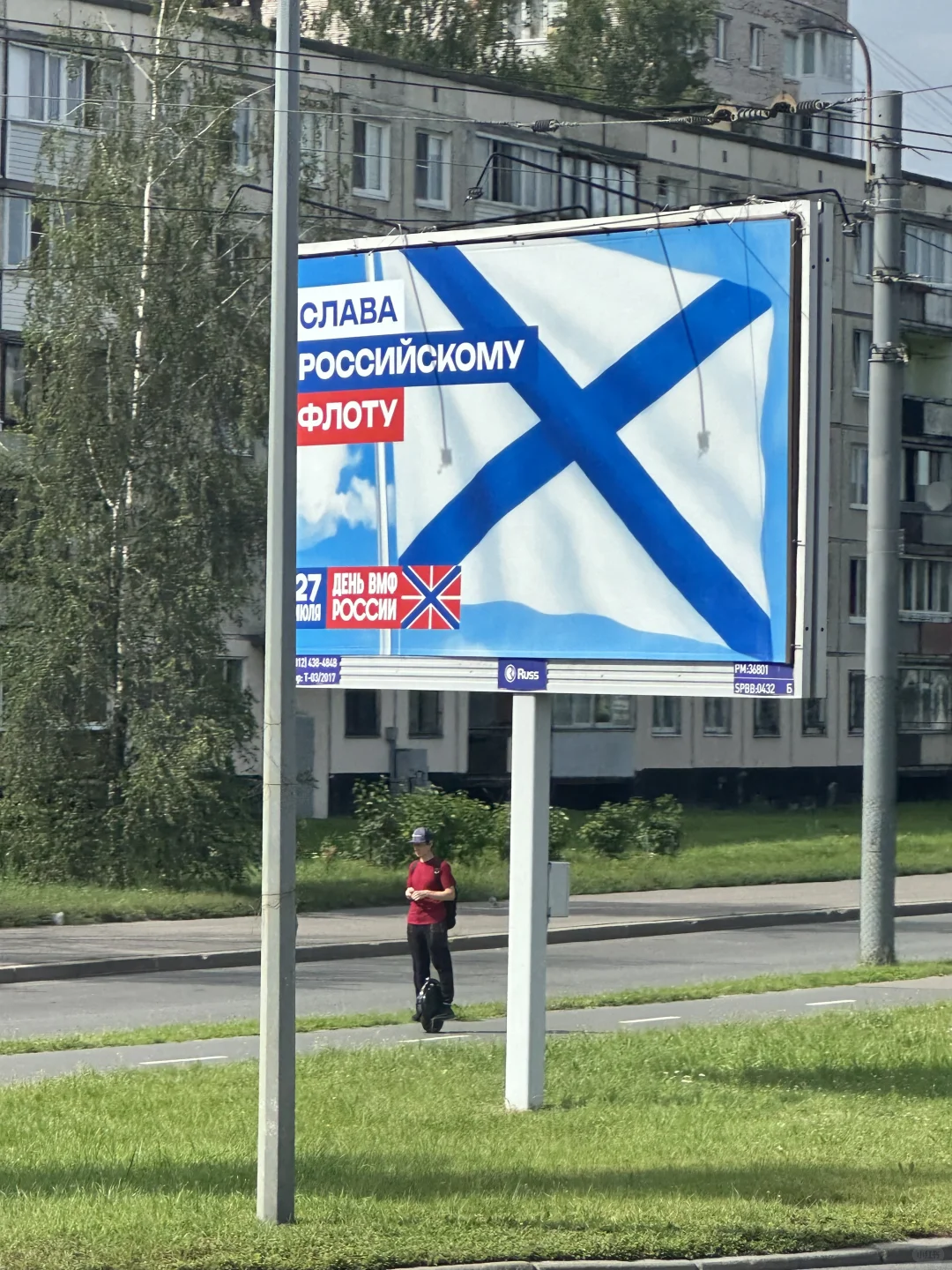 我不赞同户晨风先生的品牌选择