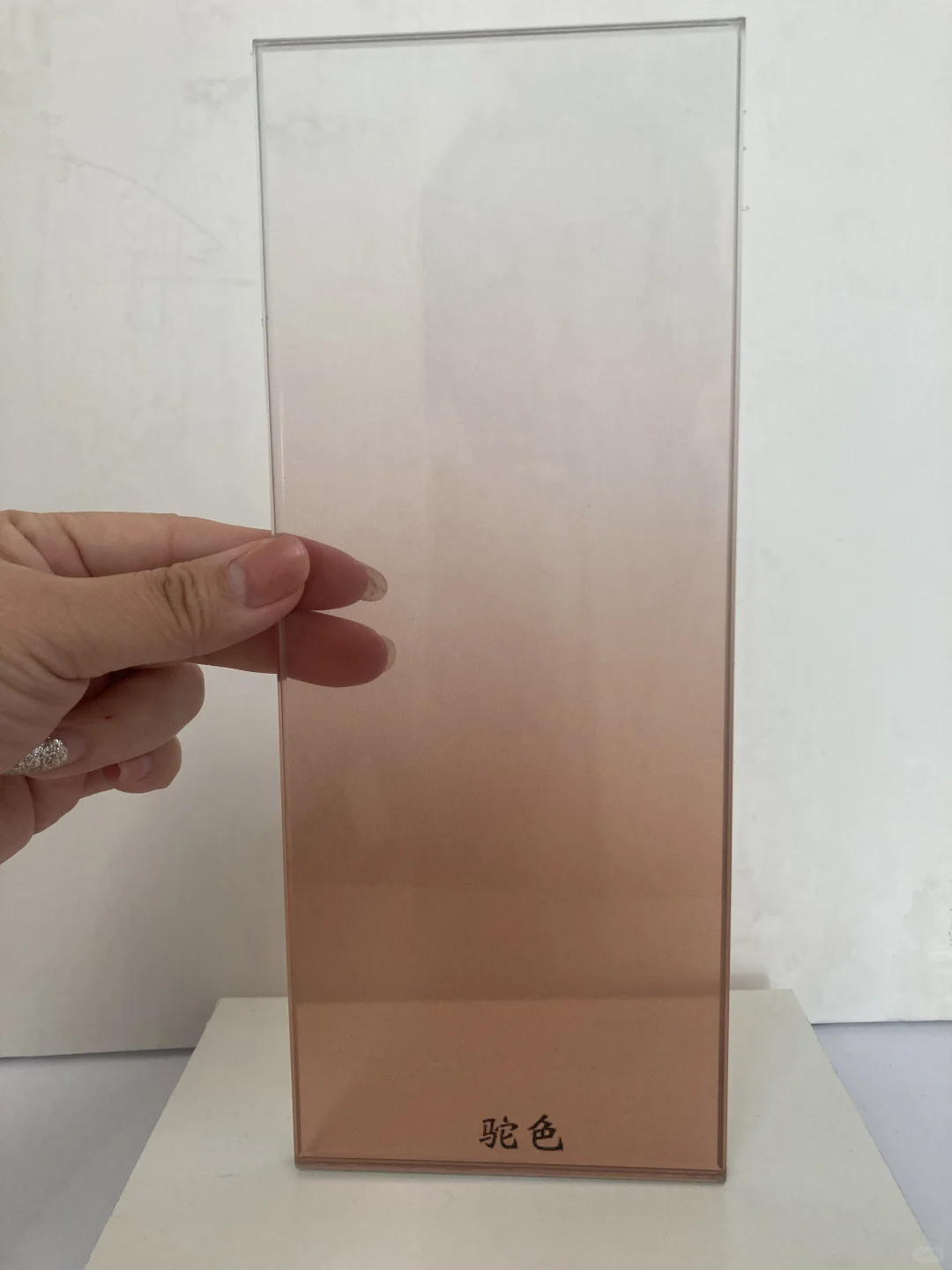 渐变色玻璃，原片不同呈现不同效果