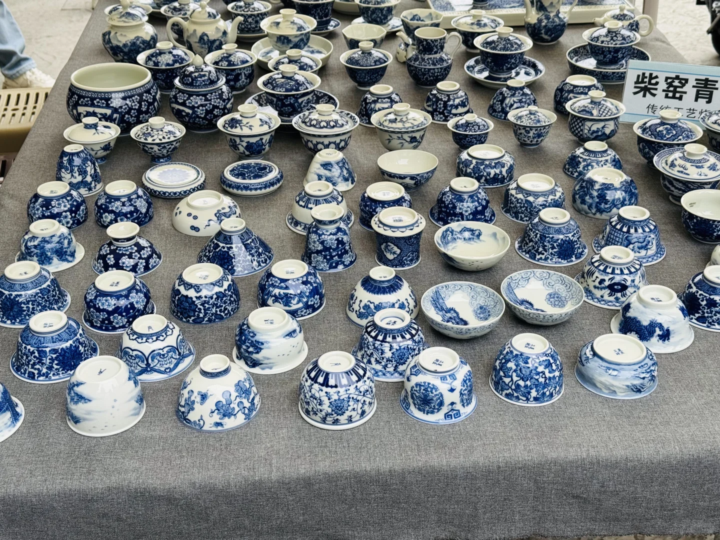 景德镇特种兵二日游