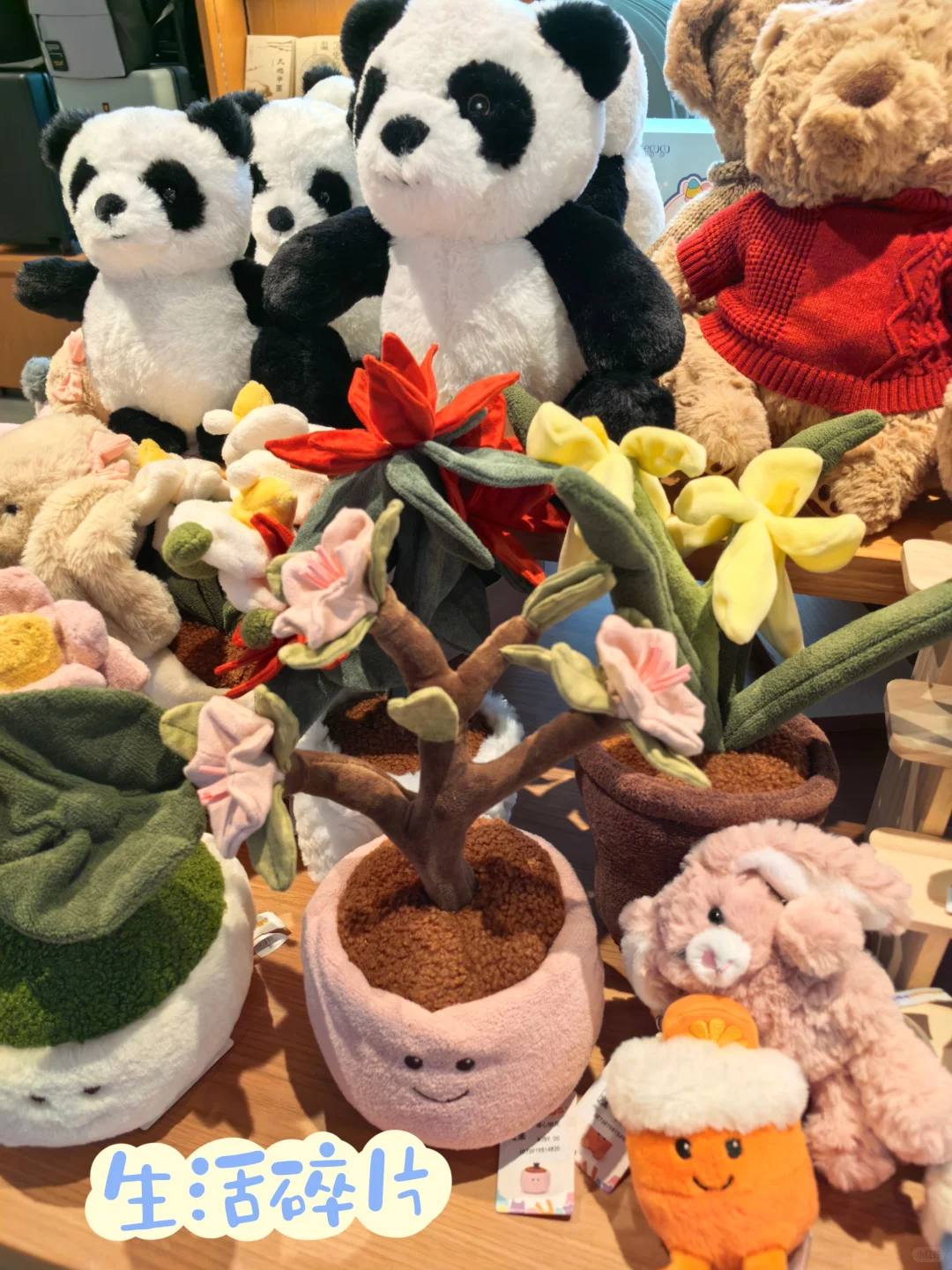 超级喜欢萌萌哒的小东西