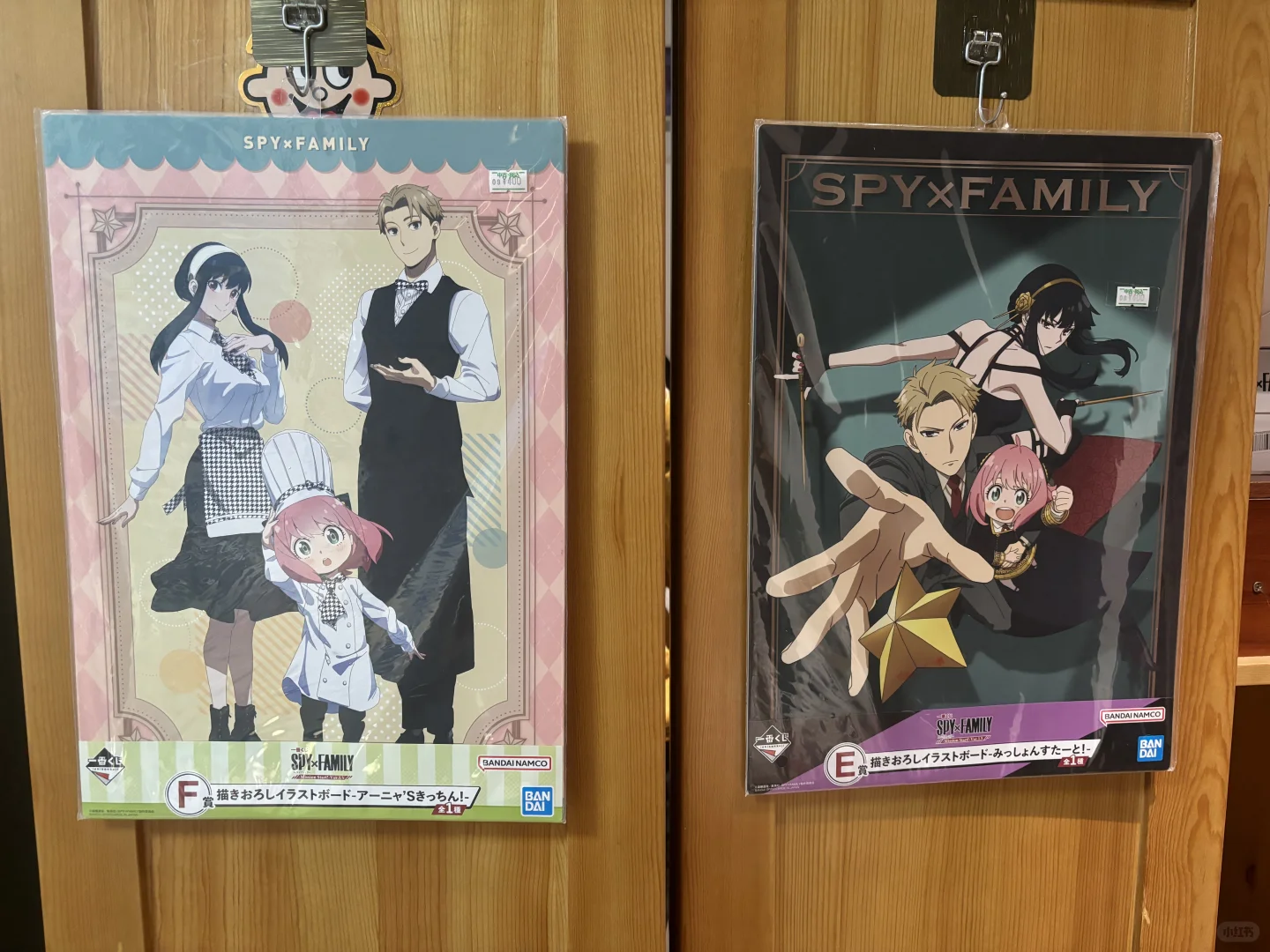 最近初步入手阿尼亚GK，顺便展示所有阿尼亚