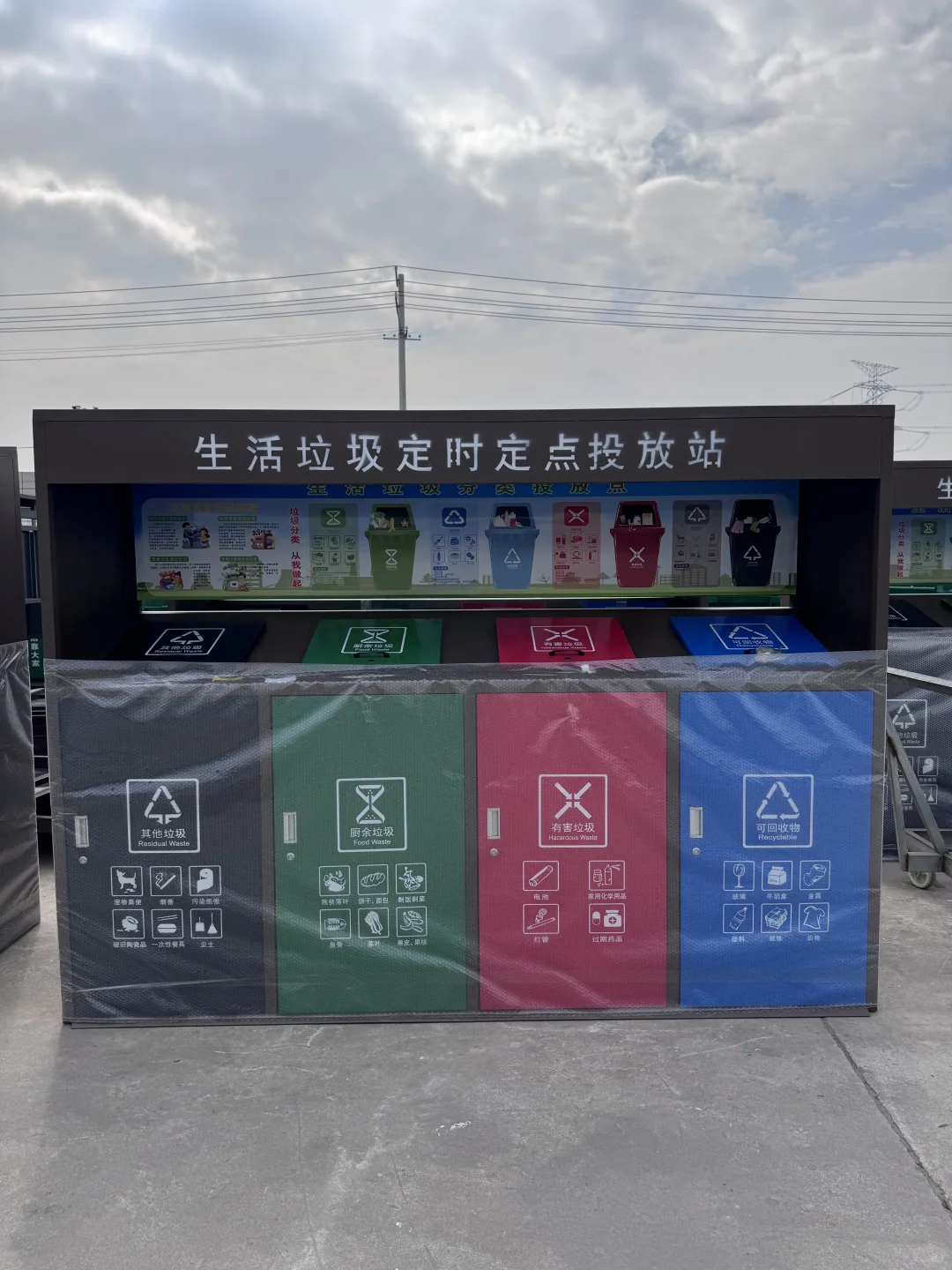?环卫设备厂家硬核推荐|四分类垃圾箱定制