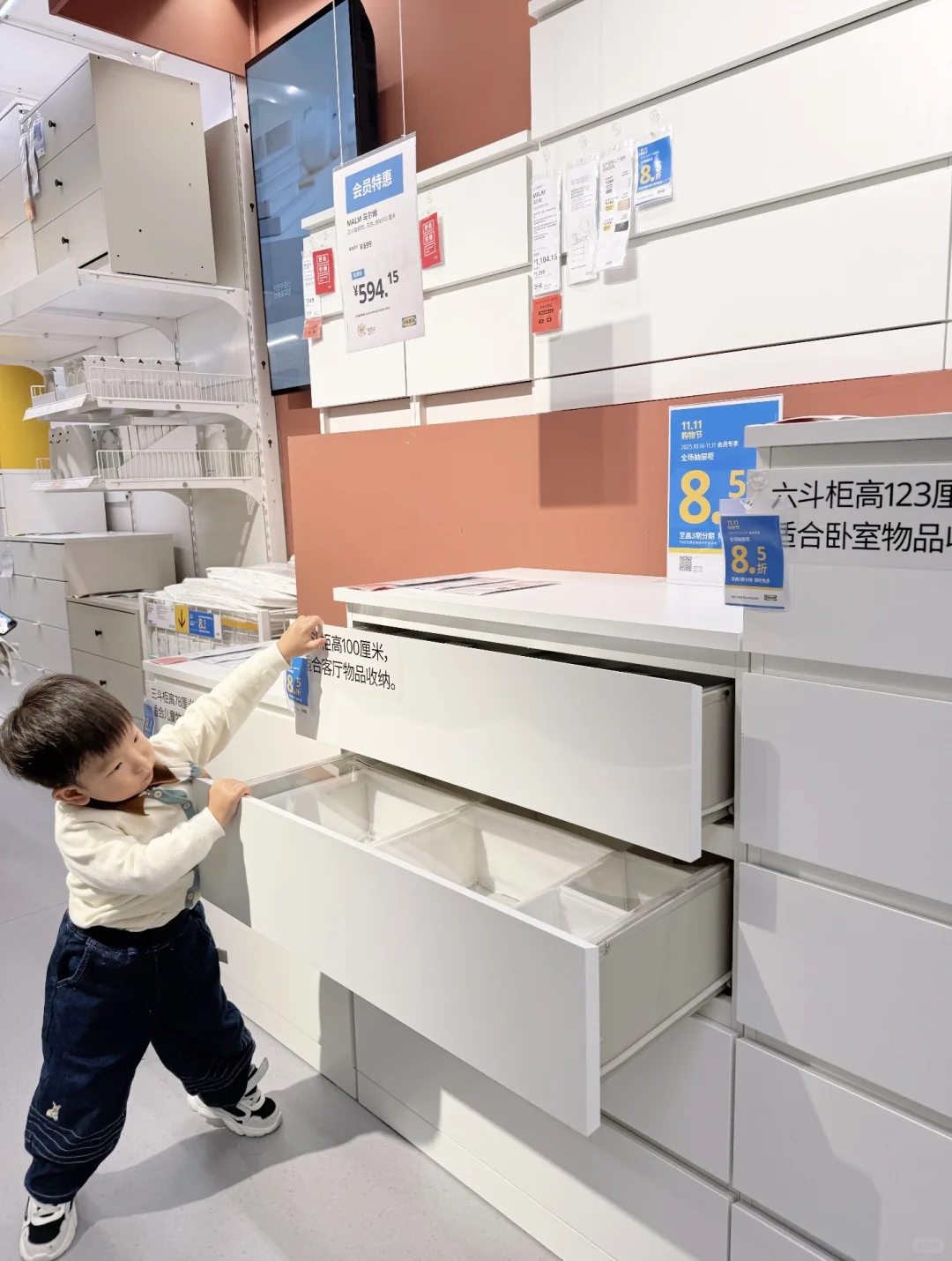 郑州室内遛娃|换季宜家收纳大作战✨