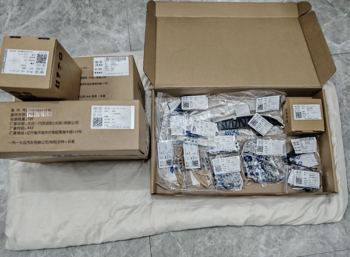 汽车配件销售 肯定有你需要的东西?