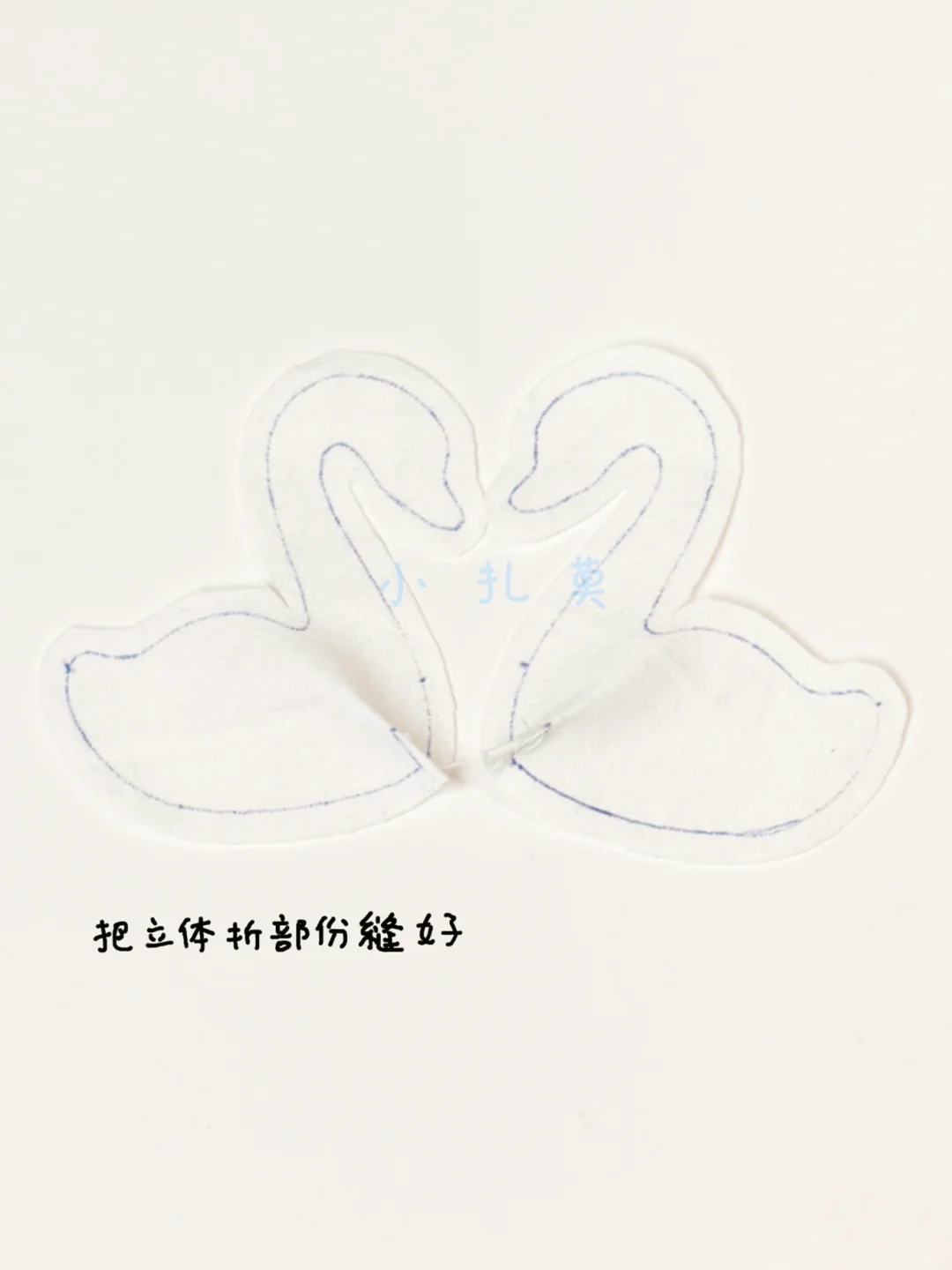 布艺：天鹅（教程纸模左滑）