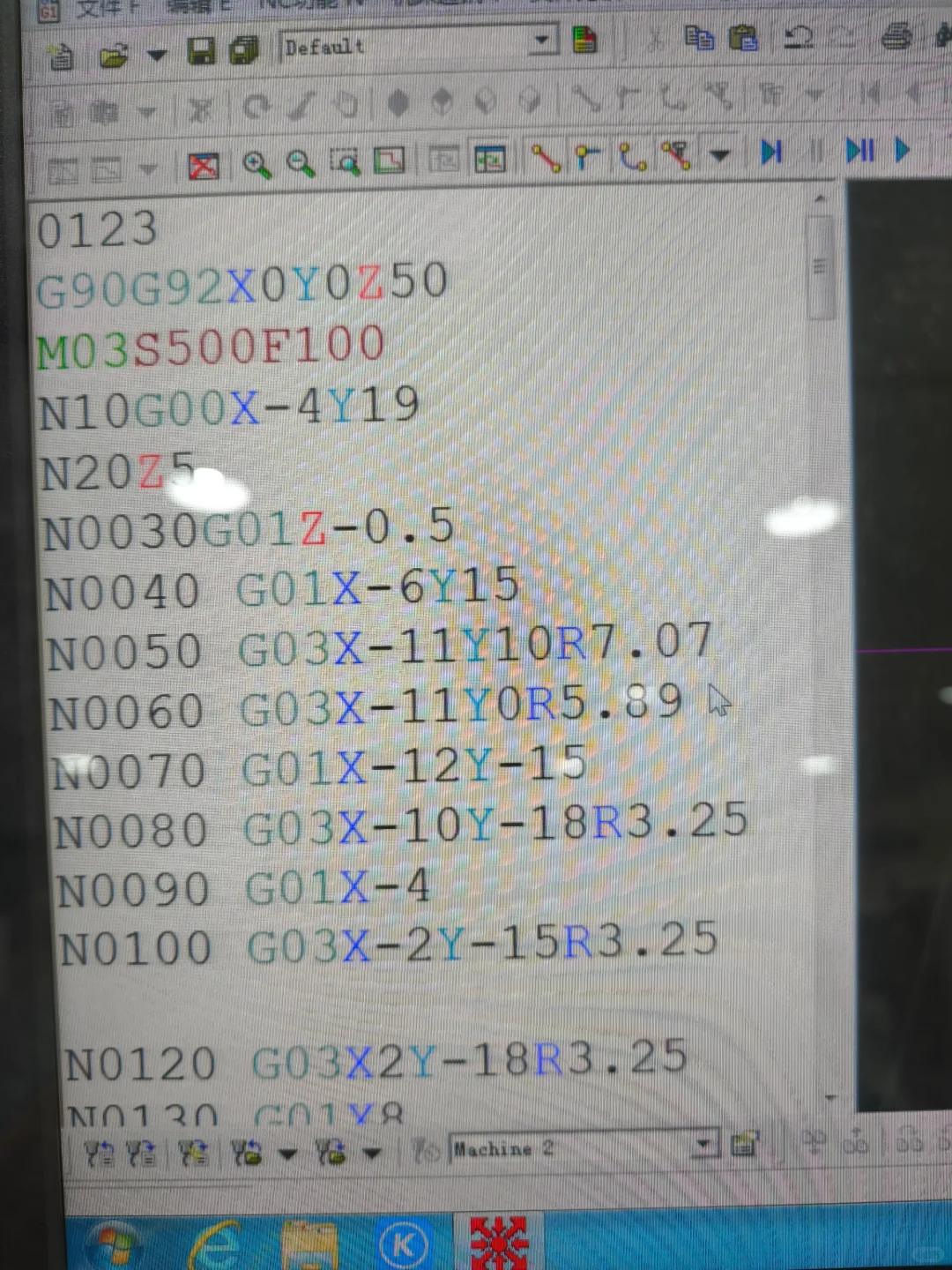 奥特曼脸呐，我的老天奶