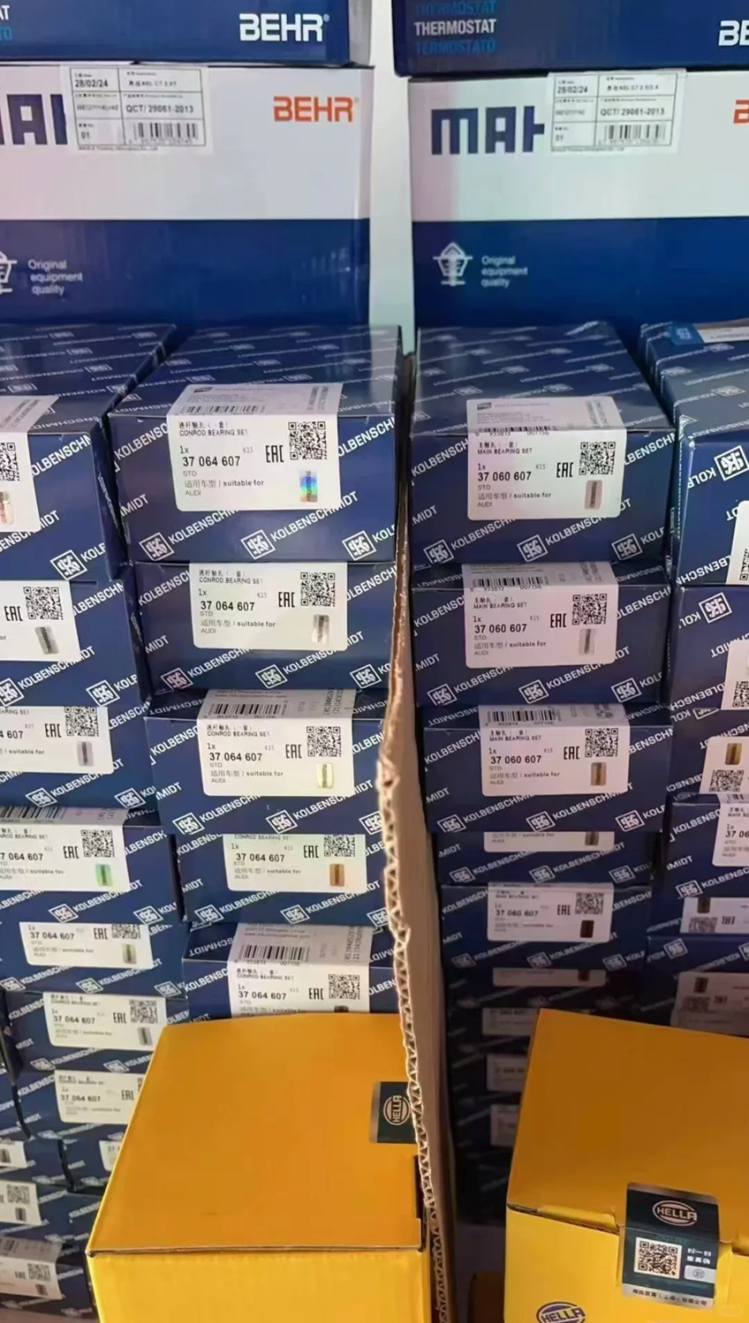 汽车配件销售 肯定有你需要的东西?