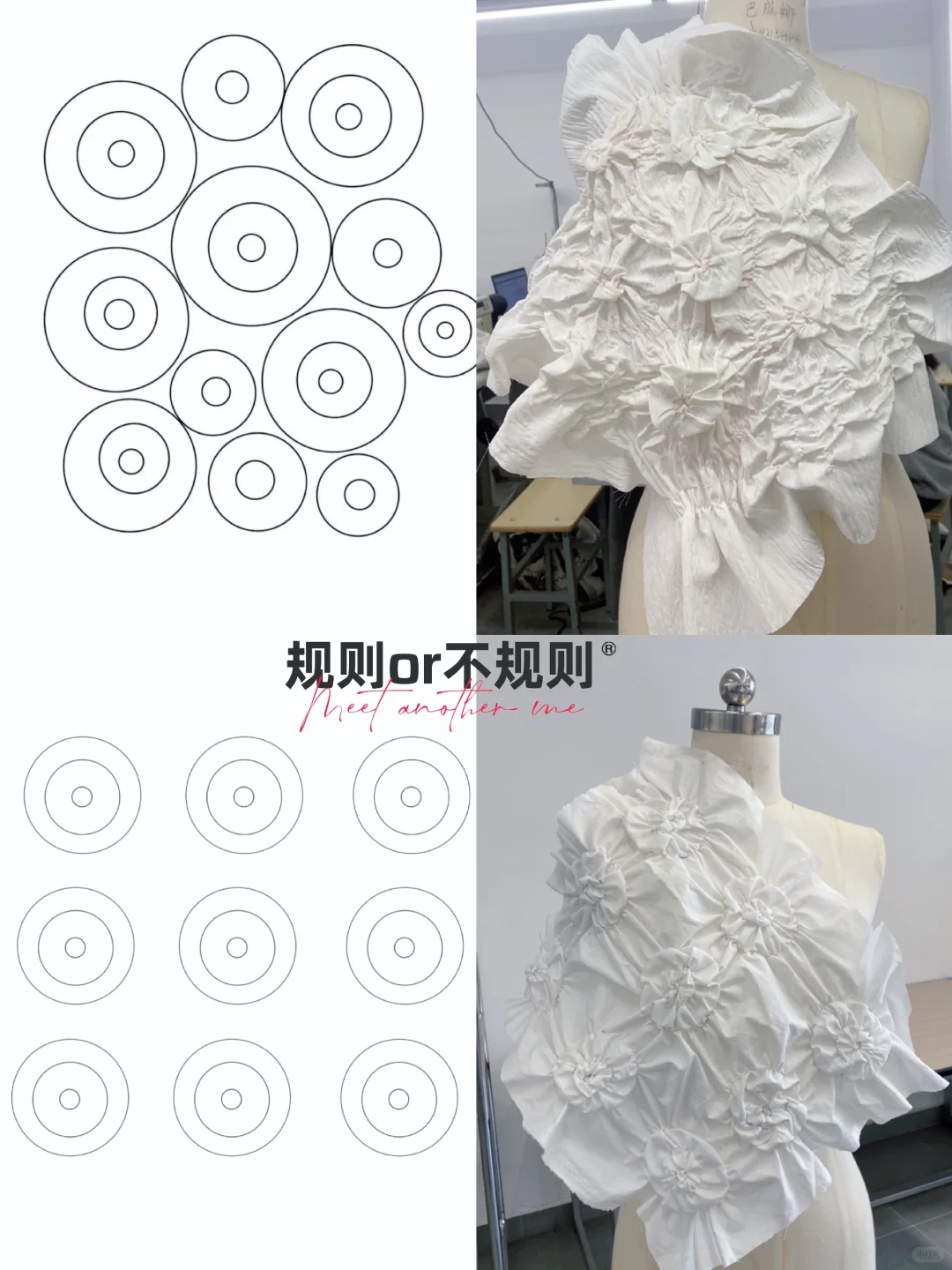 仿生花卉褶皱教程（二）｜面料再造