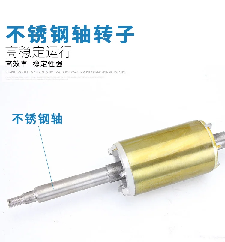 推流曝气机 大推力曝气机活动型易安装