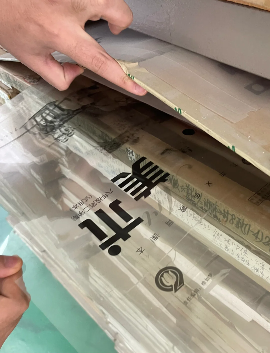 参观印刷厂，也是博物馆，在上海青浦