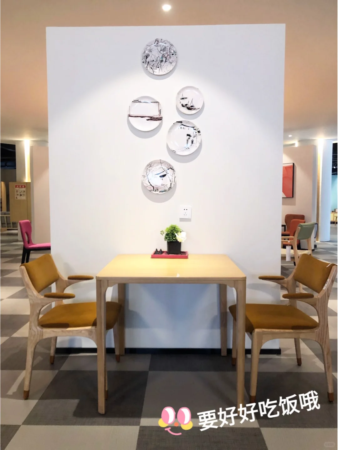 做个时髦老太太,家具环境可得美美的哦?