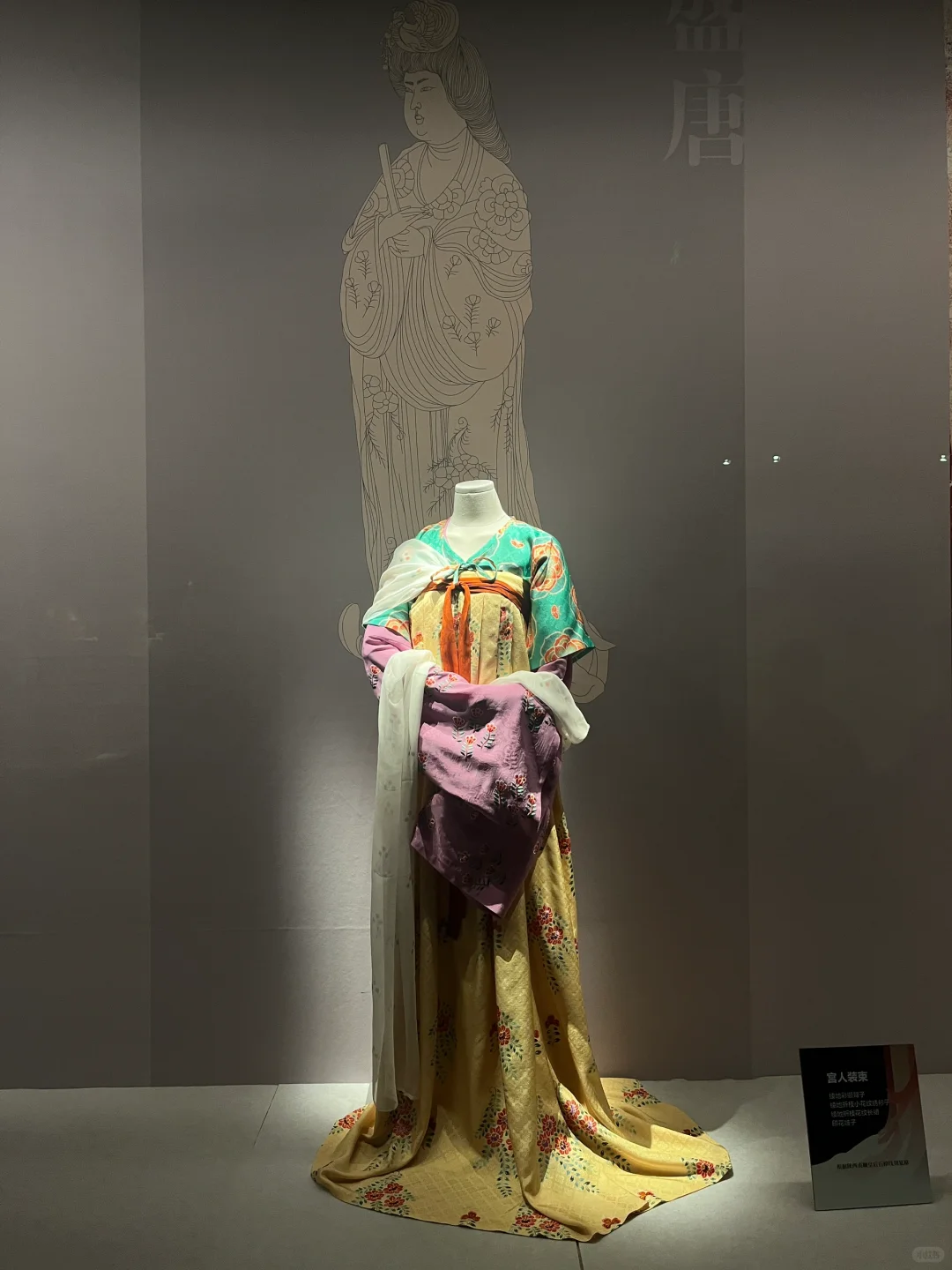 不小心闯进古画里的时装周...