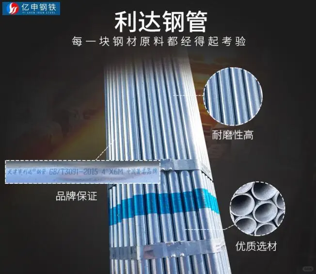 你还在买高价钢材吗？