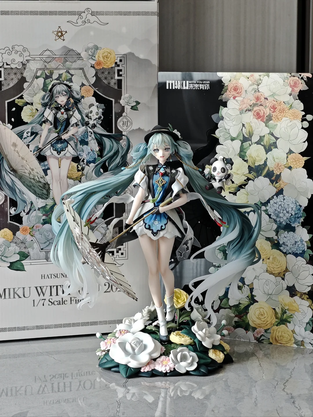 天青色等烟雨，而我在等你....