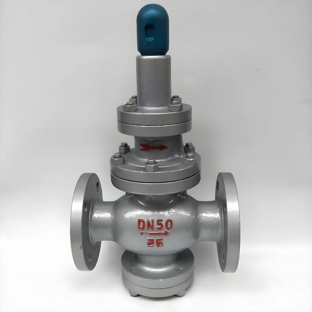 减压阀的基本特殊