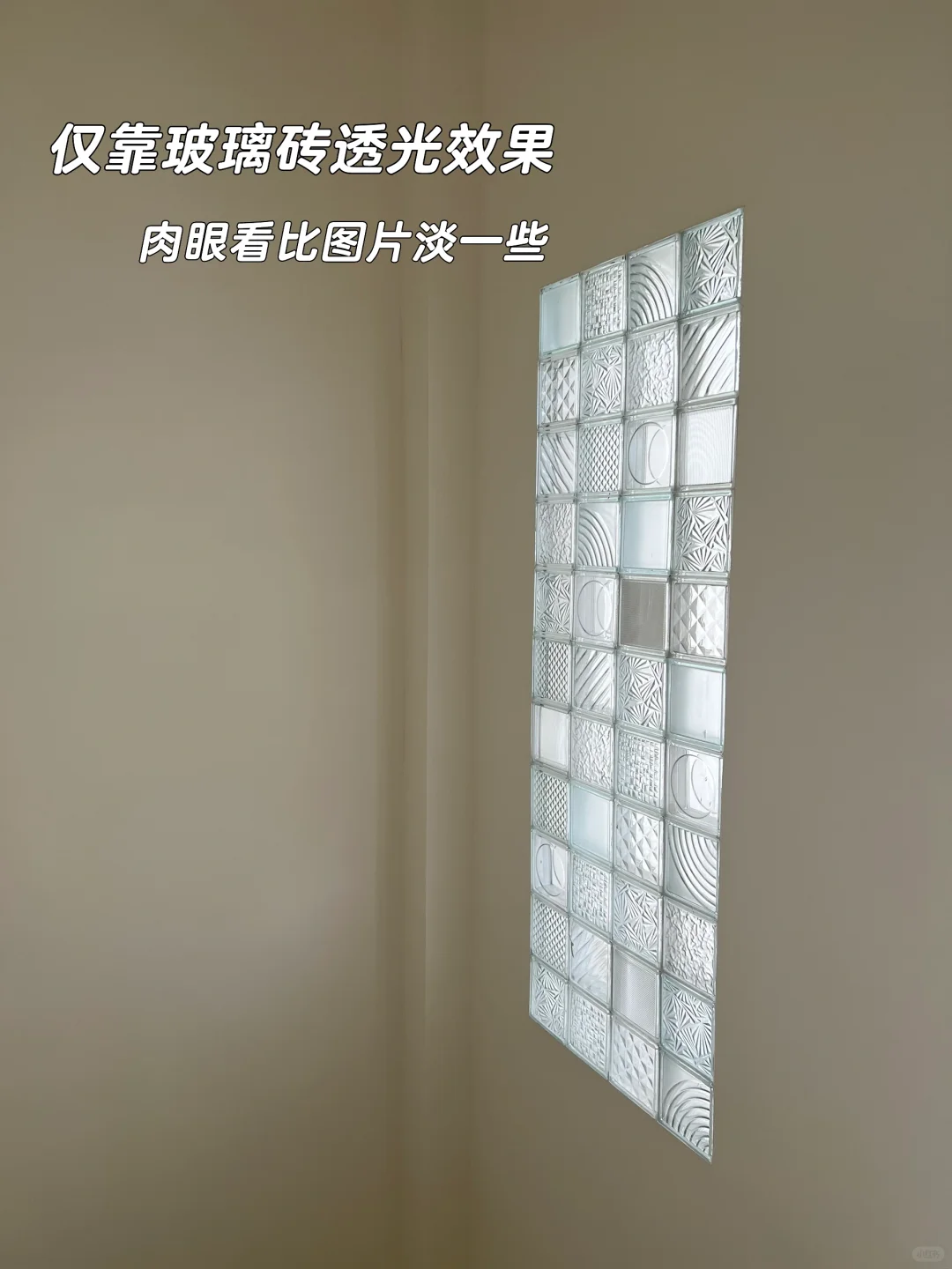 是我心心念念的菱花白没错了