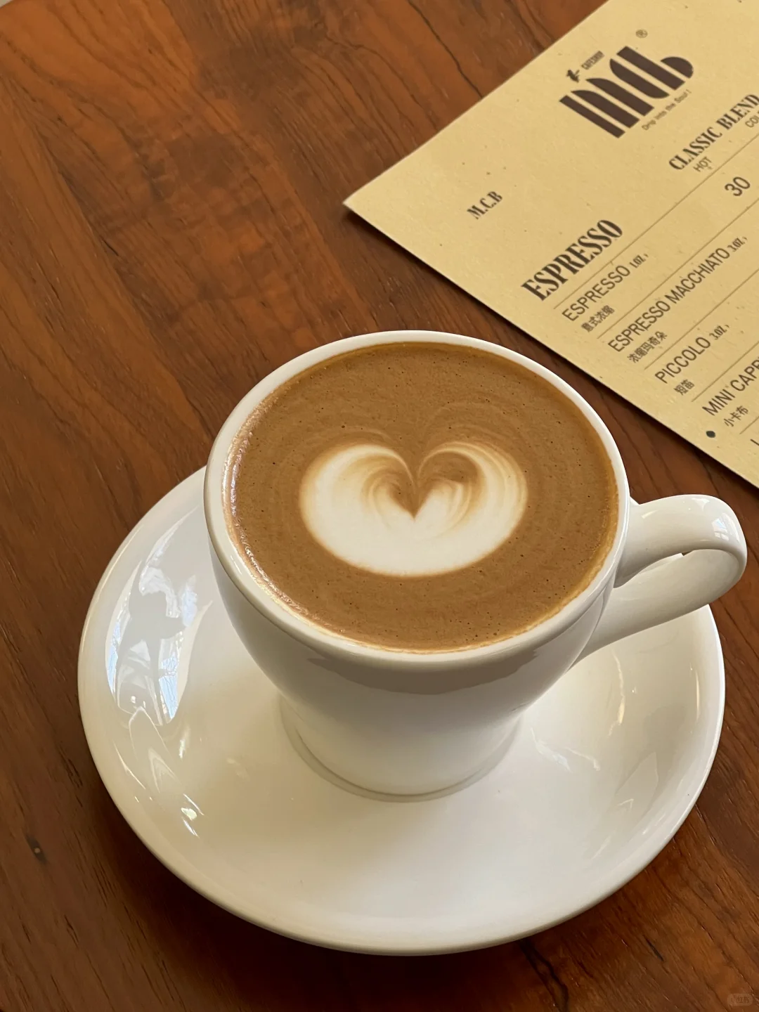 上海的咖啡永远走在前列