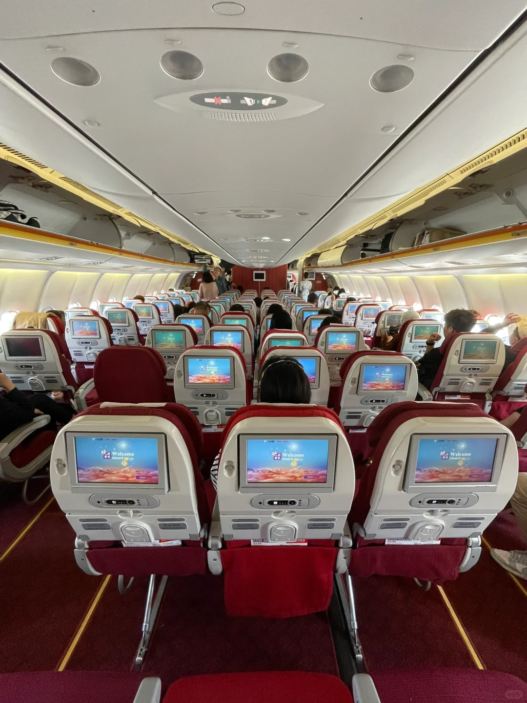 大兰州可以啊,北京往返宽体飞机安排上,舒服