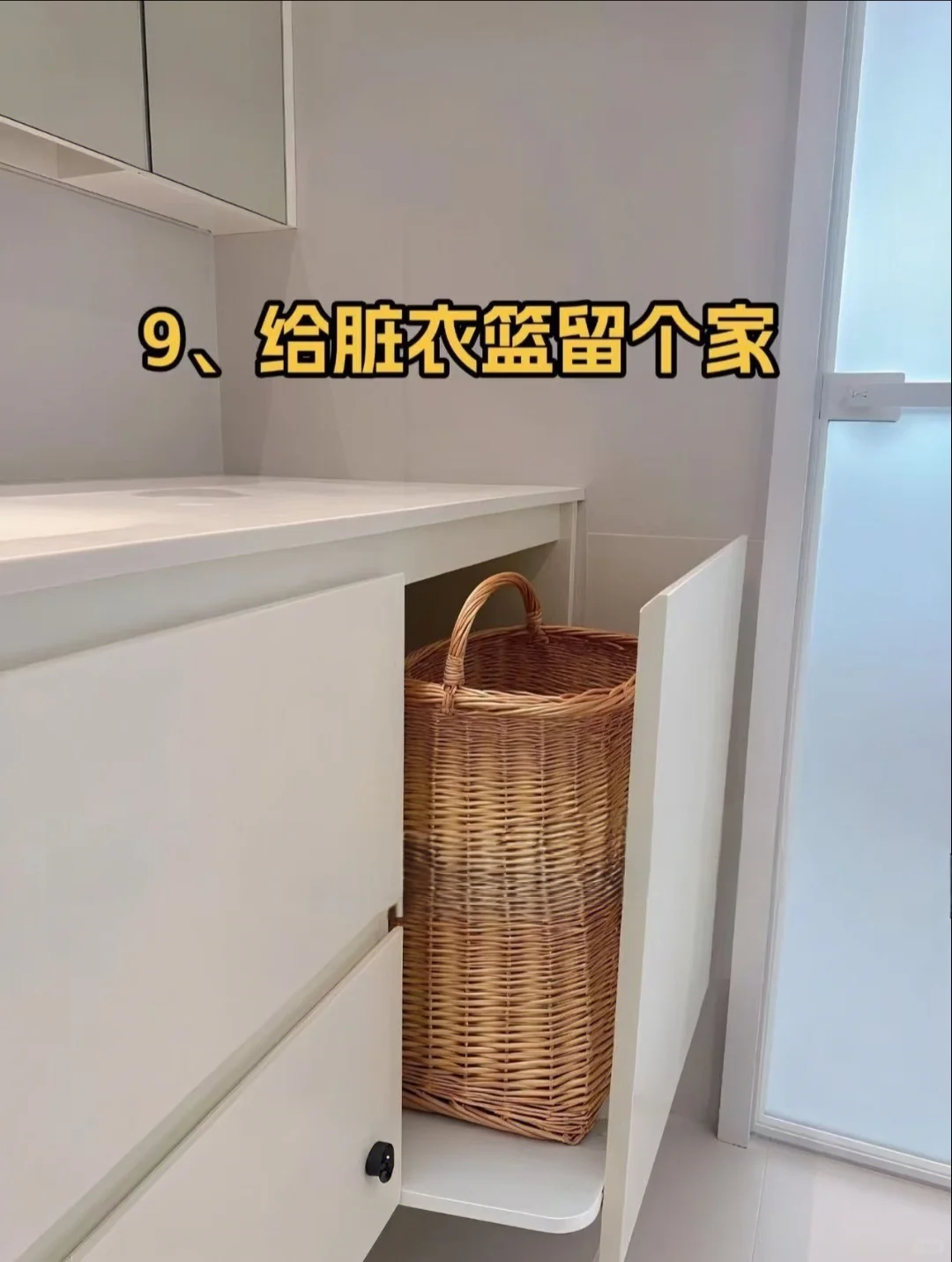 听劝!!装修前一定要考虑的10个收纳空间很