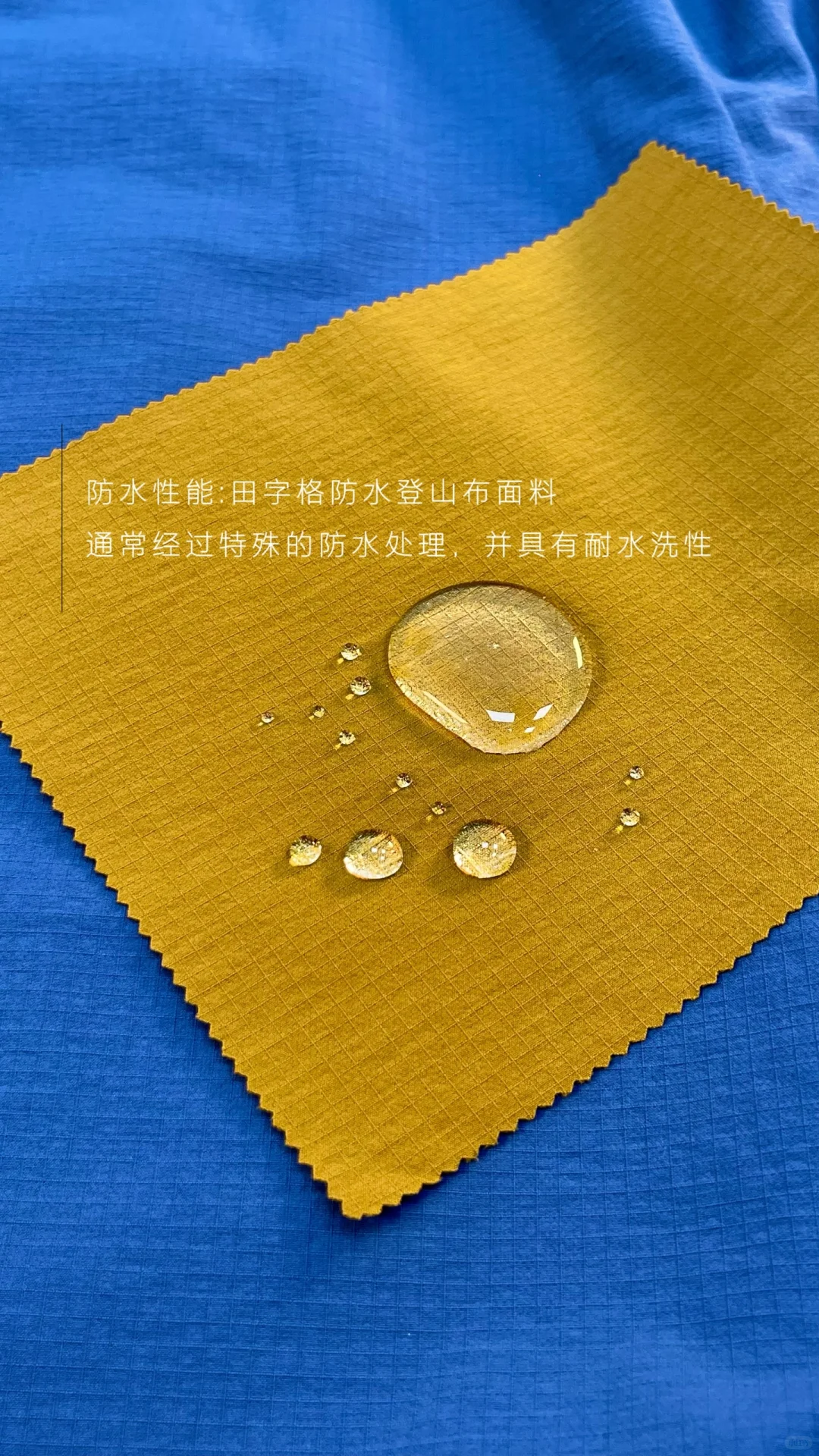 登山、户外、休闲