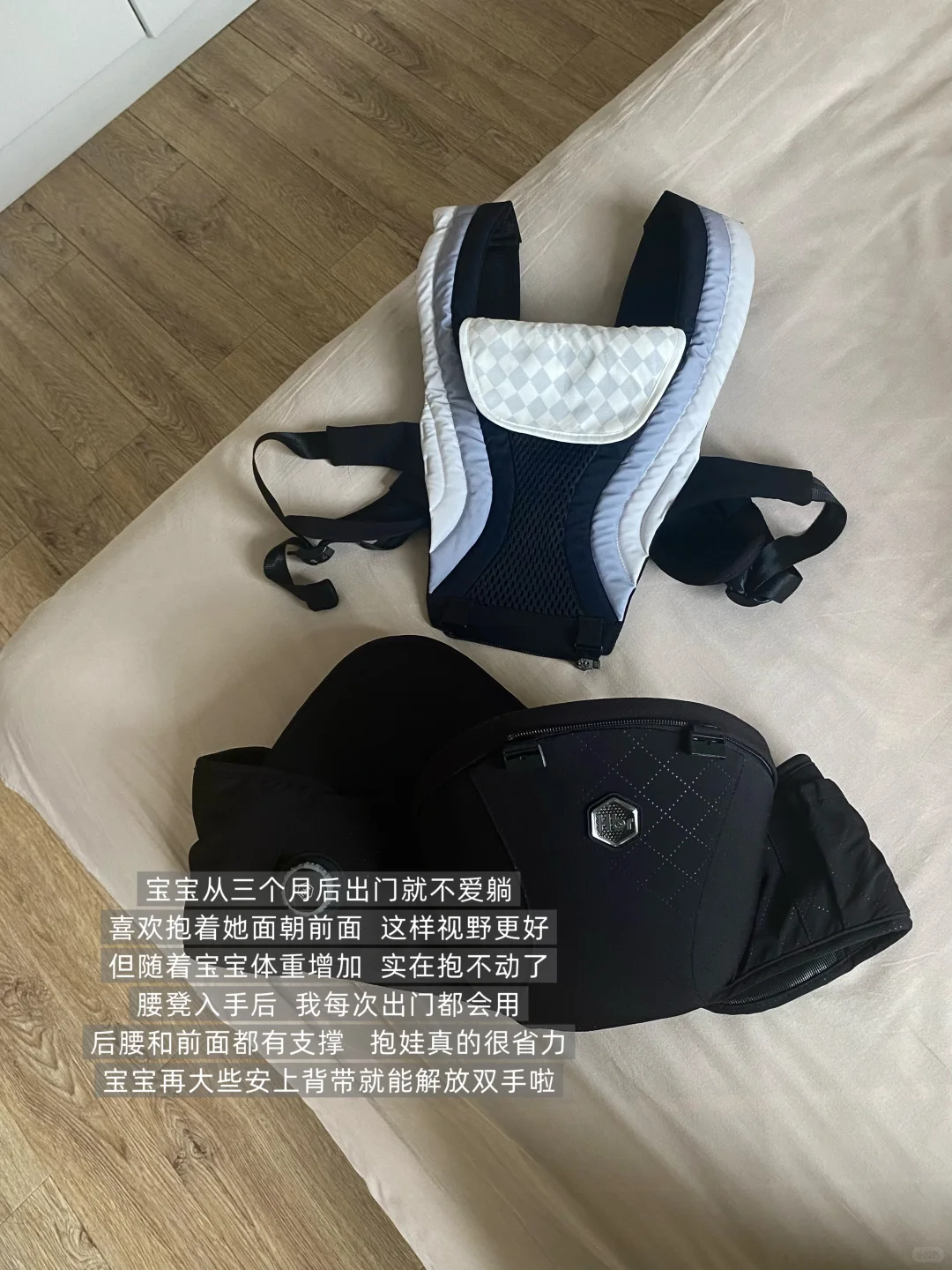 养娃五个月｜自用0闲置的实用好物分享