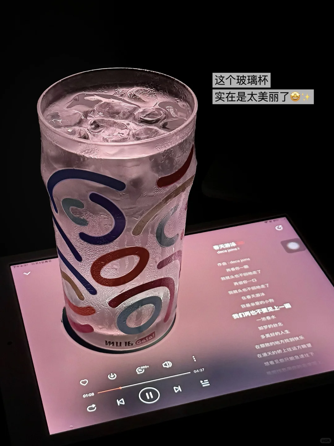 卧卧卧！！山姆你怎么不宣传这个啊?！！