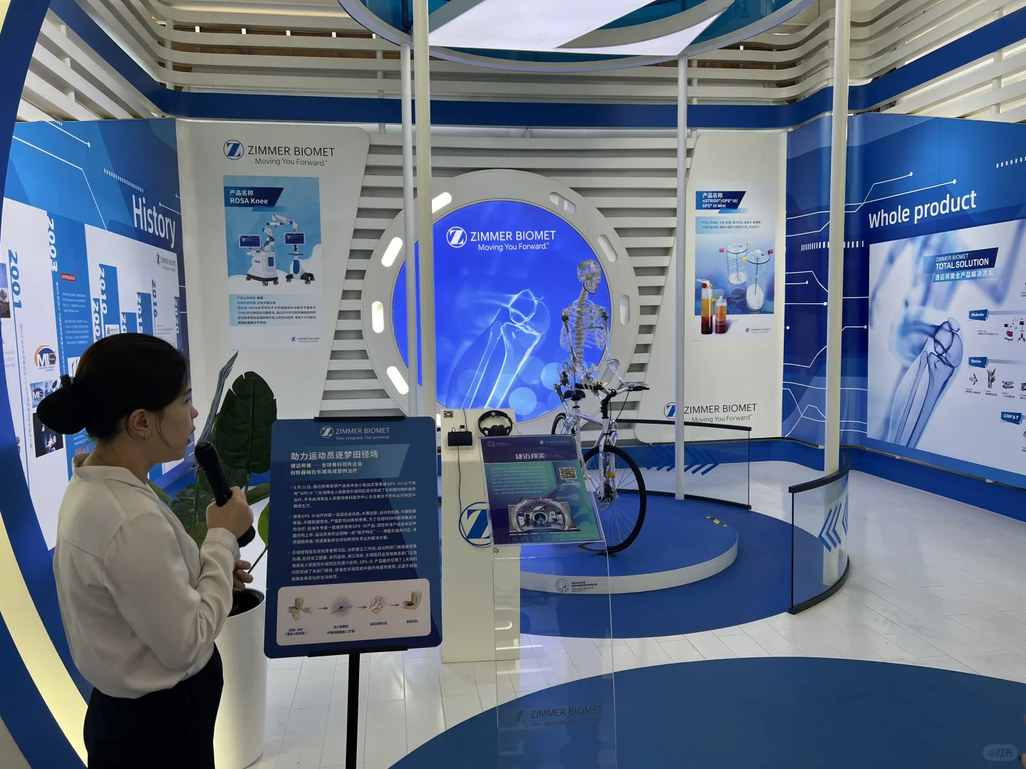 走进海南医疗旅游特区