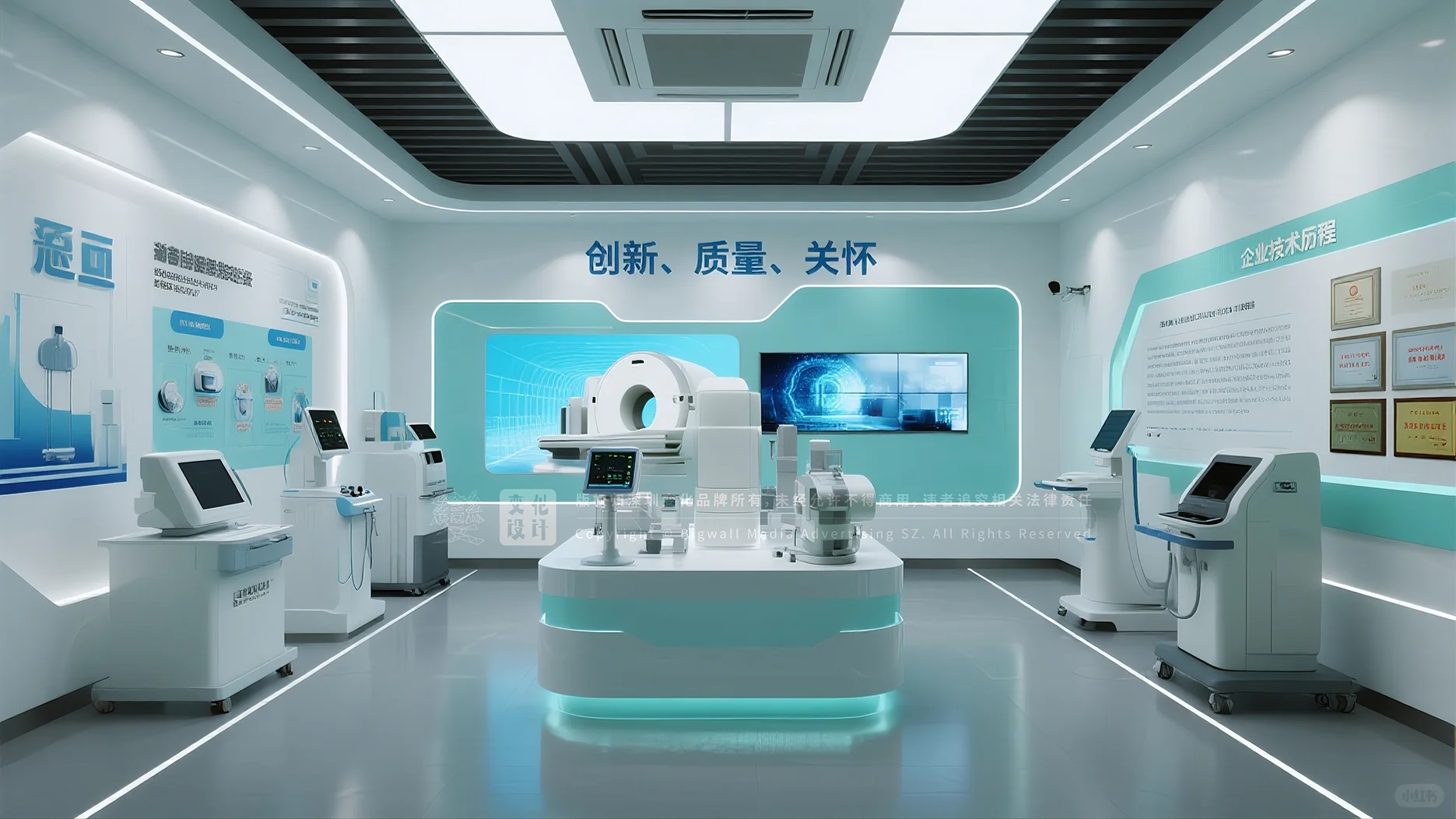 原创展厅设计案例｜医疗设备企业展厅
