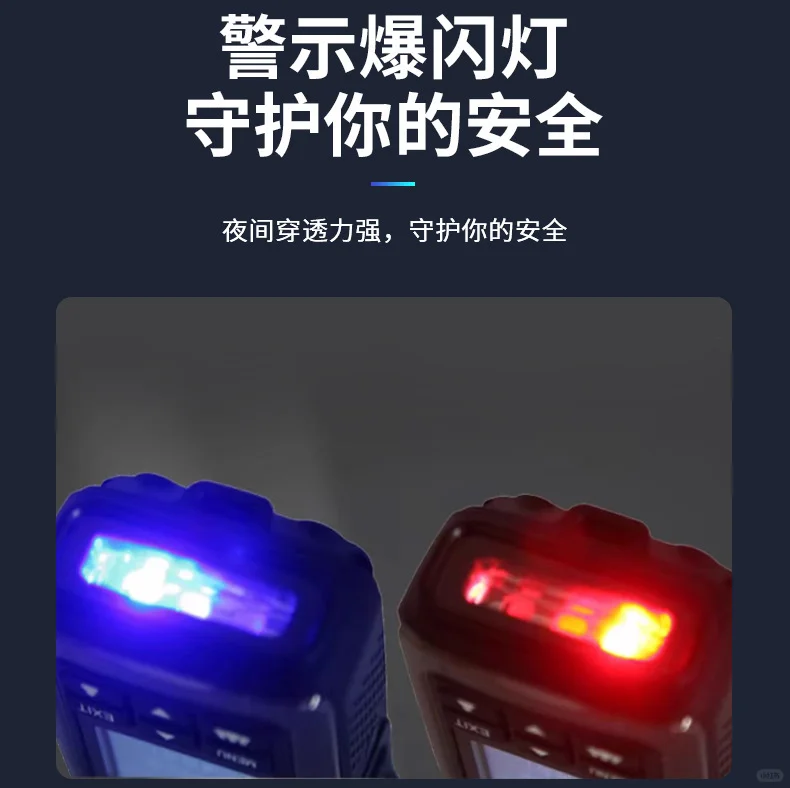 全国通不限距离对讲机插卡对讲机