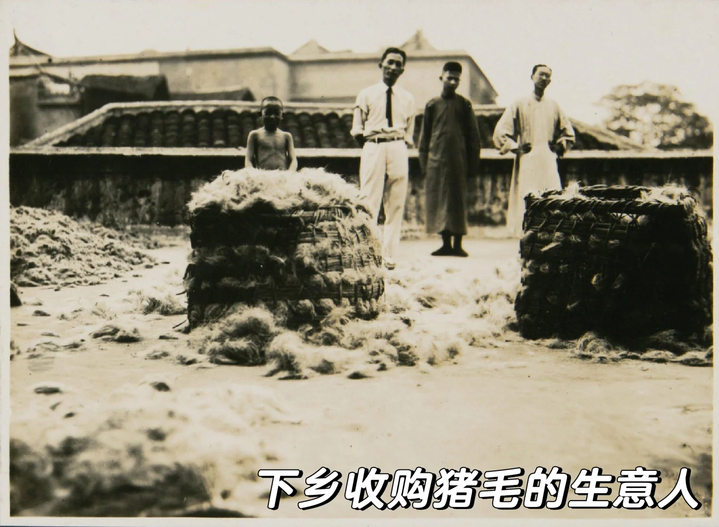 晚清至民国初年四川农村生活多元经济的交织