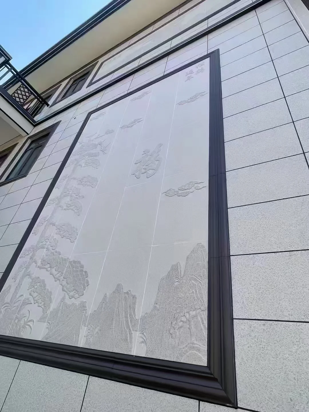 告别瓷砖脱落！陶瓷保温一体板，施工快省成本