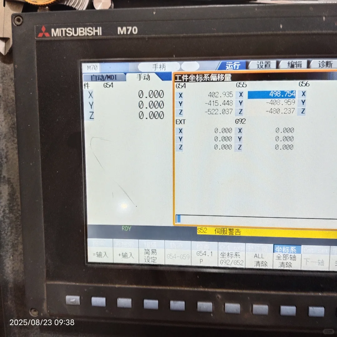 整理好几天，尽力打造全网最详细操机教材