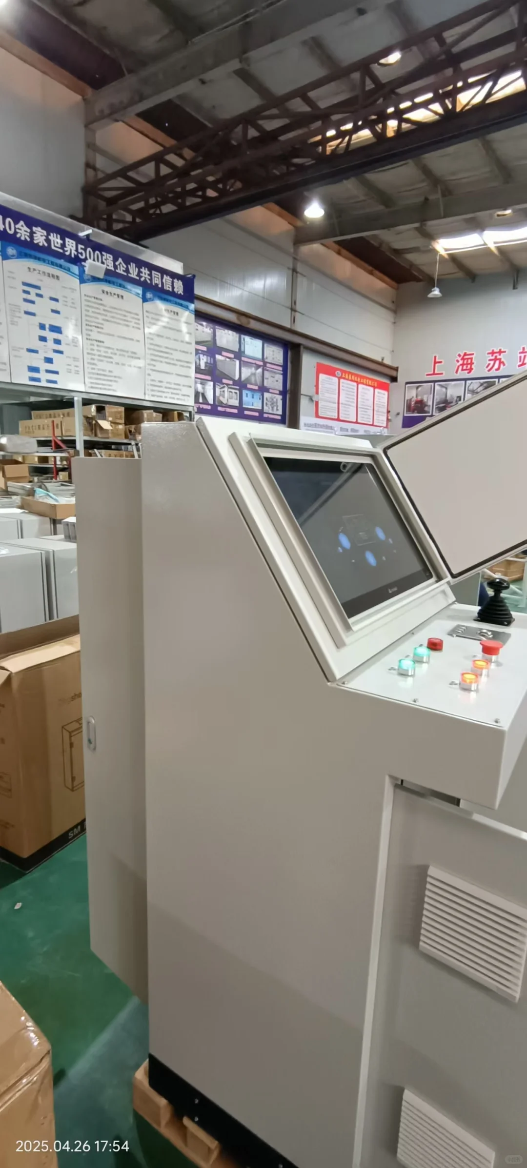 工业自动化，真的太酷了！