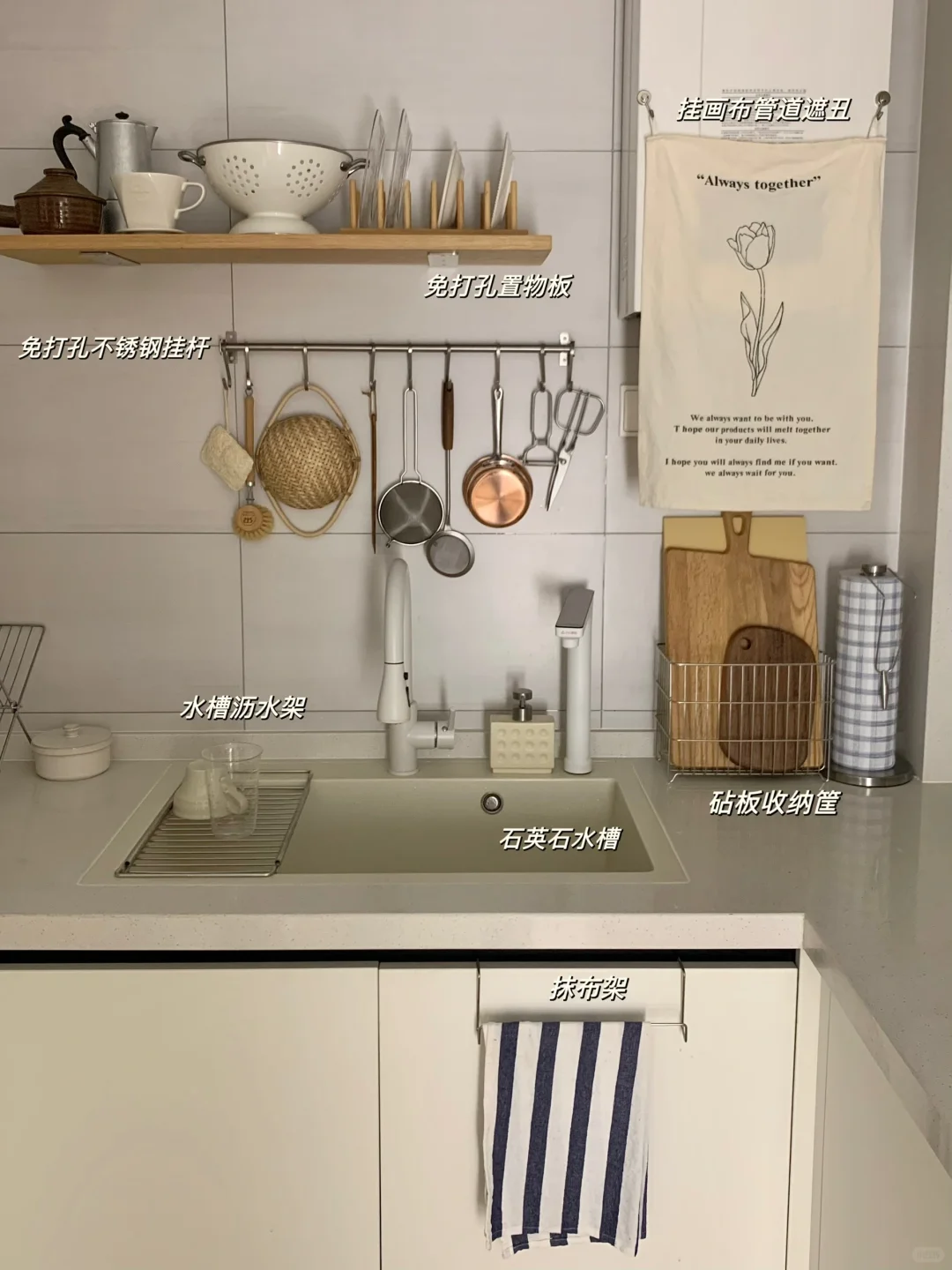 厨房收纳这块,确实没输过?