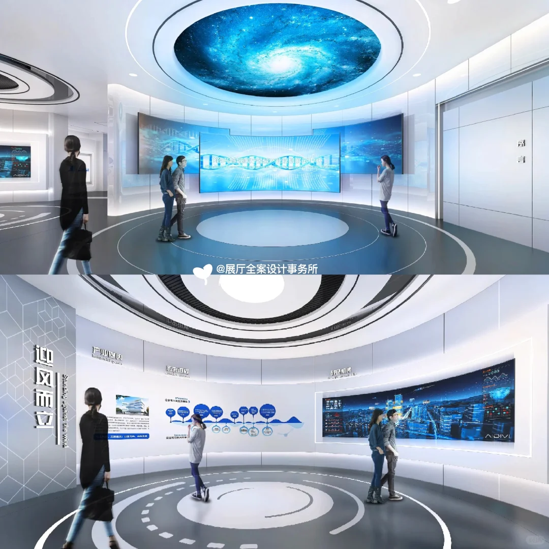 智慧医疗·主题展厅展馆设计|作品分享