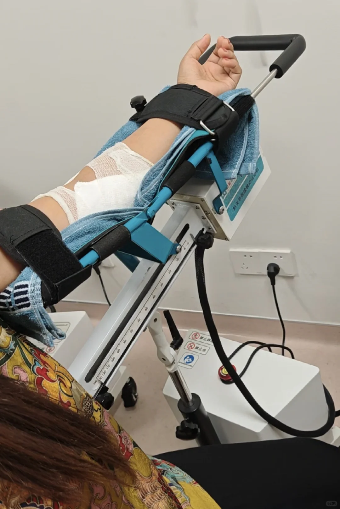 松解手术康复仪器