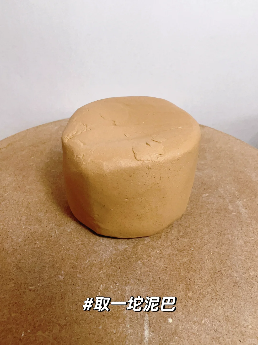 陶艺教程｜桃子杯?