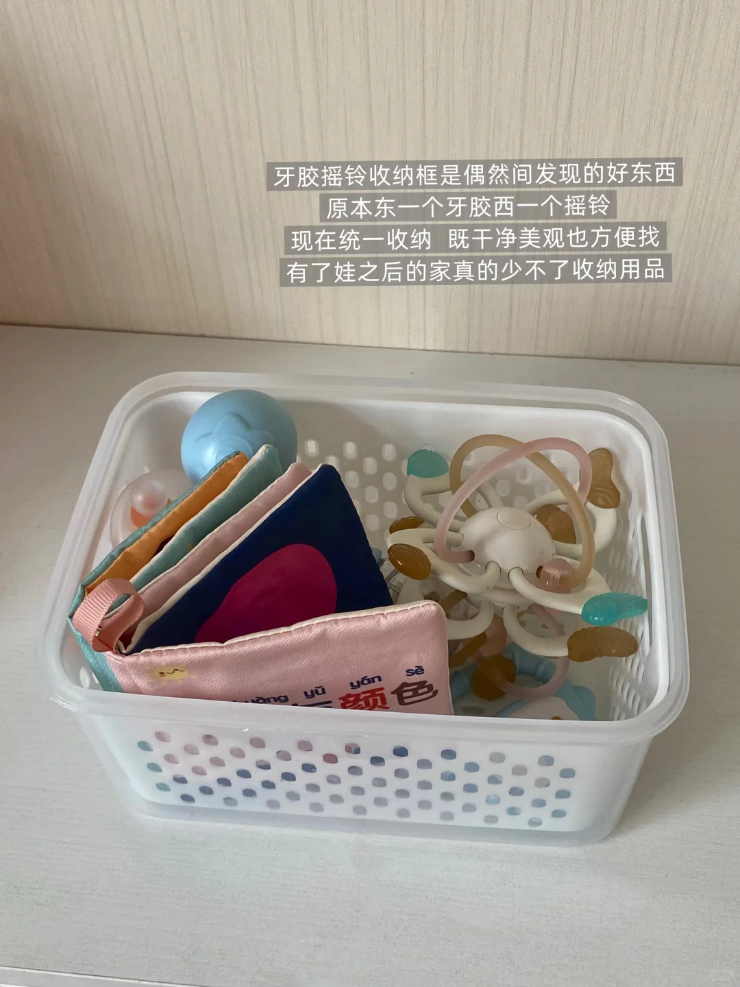 养娃五个月｜自用0闲置的实用好物分享