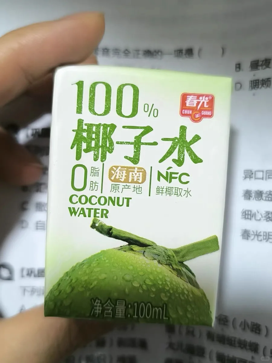 无添加，婴幼儿孕妇零食推荐，回购多次